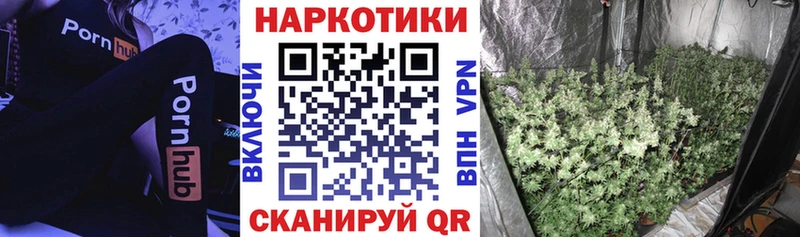 Какие есть наркотики Липки ГАШИШ  Каннабис  КОКАИН  ТГК  Мефедрон 