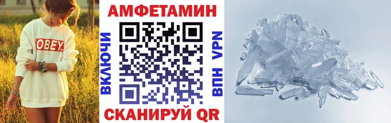 где купить наркоту  Липки  АМФ 98% 