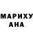 МЕТАДОН VHQ Sasha Scheglowa
