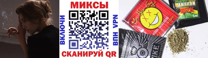 Бутират бутик  Липки 