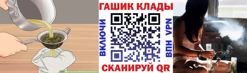 blacksprut зеркало  Липки  Печенье с ТГК марихуана 