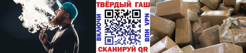 блэк спрут tor  Липки  Гашиш 40% ТГК 