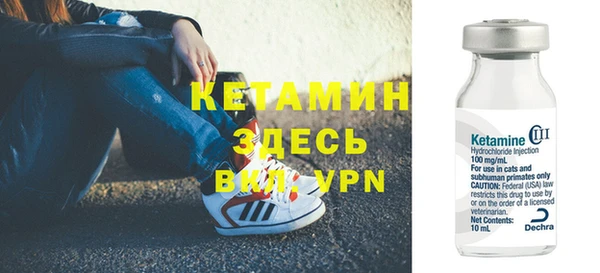 мет Лабытнанги