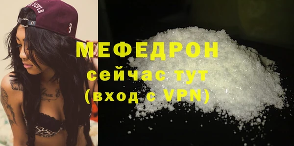 спиды Ладушкин