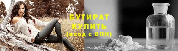 мет Лабытнанги