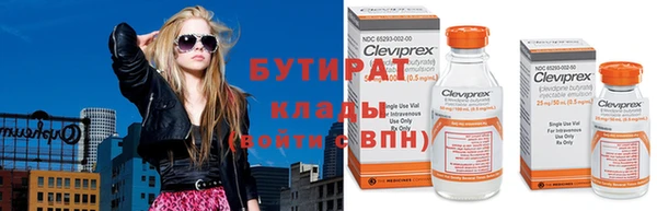 спиды Ладушкин