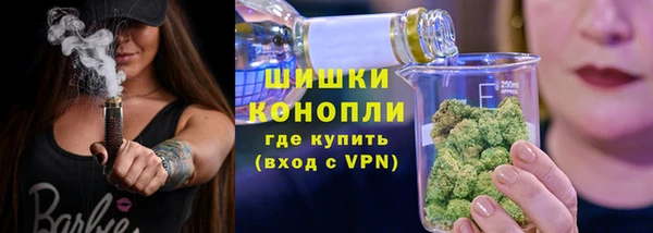 гашишное масло Лагань