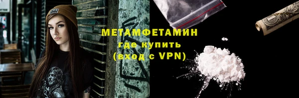 спиды Ладушкин