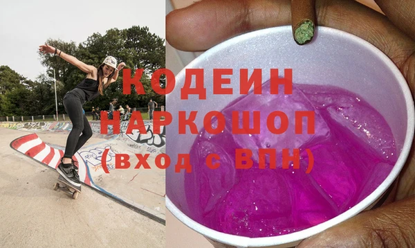 спиды Ладушкин