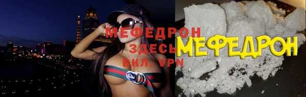 гашишное масло Лагань
