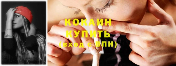 мет Лабытнанги