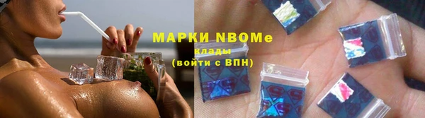 мет Лабытнанги