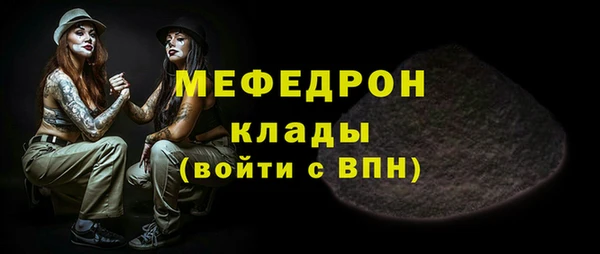 спиды Ладушкин
