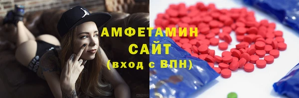 спиды Ладушкин