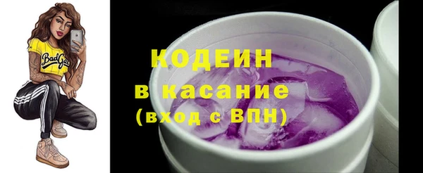 гашишное масло Лагань