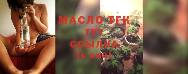 спиды Ладушкин