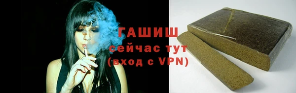 мет Лабытнанги