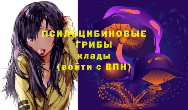 гашишное масло Лагань