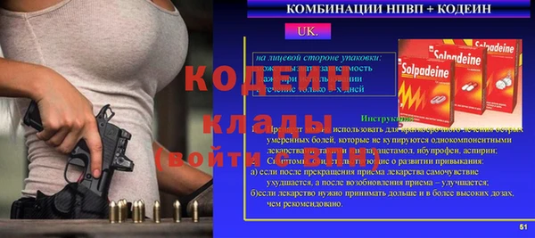 гашишное масло Лагань
