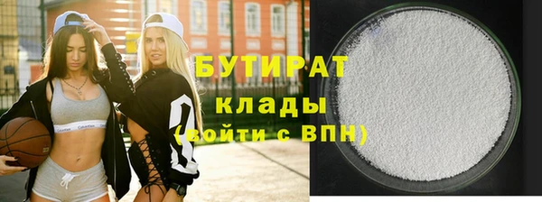 спиды Ладушкин