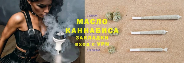 мет Лабытнанги