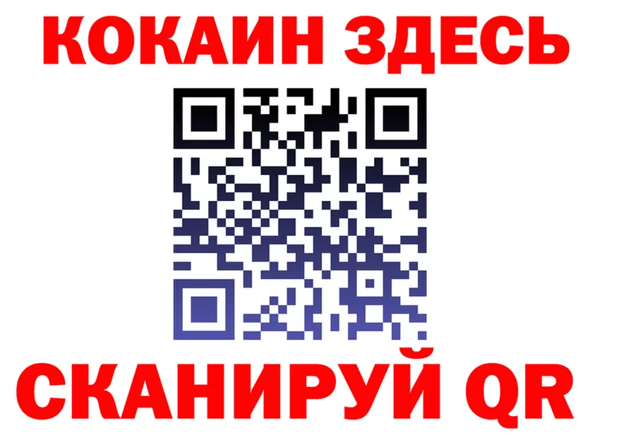A PVP СК КРИС маркетплейс shop OMG Липки