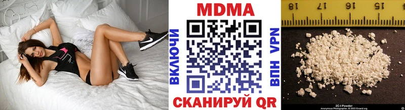 omg зеркало  Липки  MDMA VHQ 