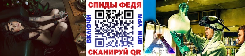 Первитин винт Липки