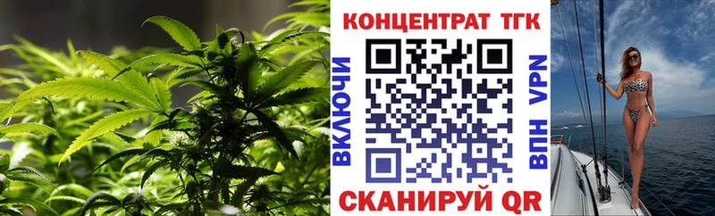 площадка наркотические препараты  купить   Липки  Дистиллят ТГК Wax 